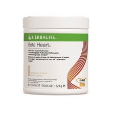 Herbalife-Beta-Heart8